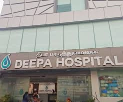 deepa